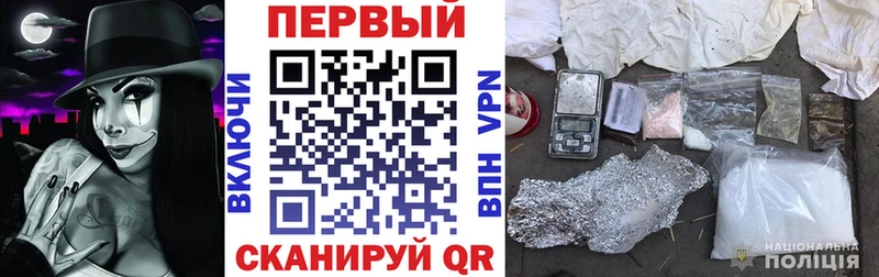 Amphetamine 97%  Ростов-на-Дону 