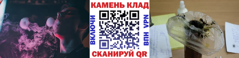 Гашиш Cannabis  Ростов-на-Дону 