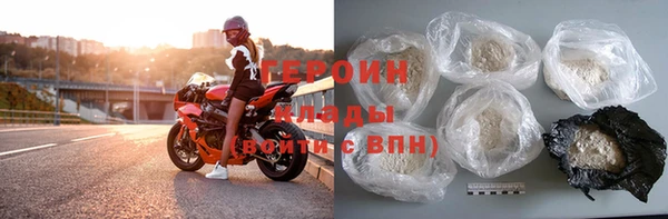 крисы Каменск-Шахтинский