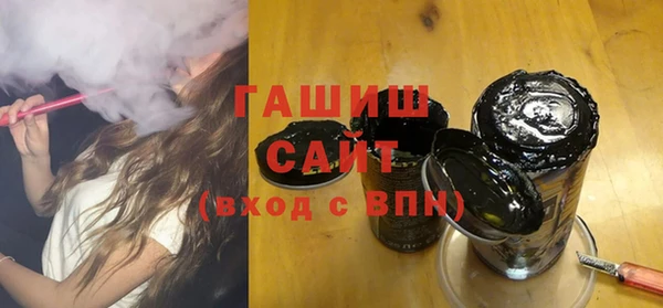 винт Каменногорск