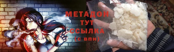 МДПВ Каменка