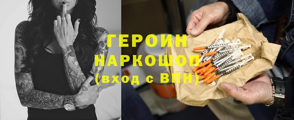jwh Карпинск