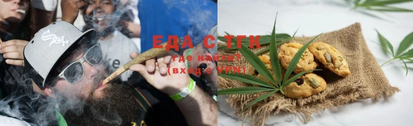 эйфоретик Березники