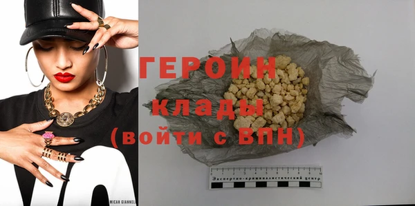 МДПВ Каменка