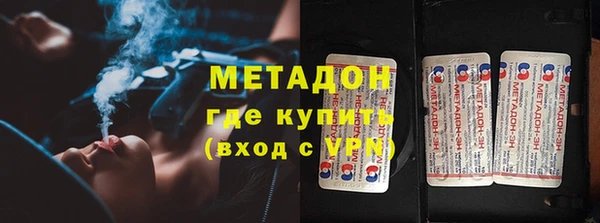 мефедрон мука Касимов