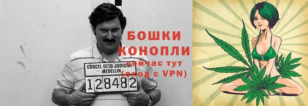 мефедрон мука Касимов