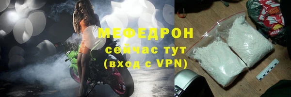 МДПВ Каменка