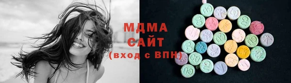 jwh Домодедово