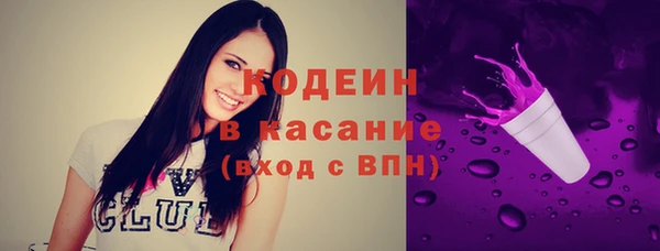 бутират Карталы