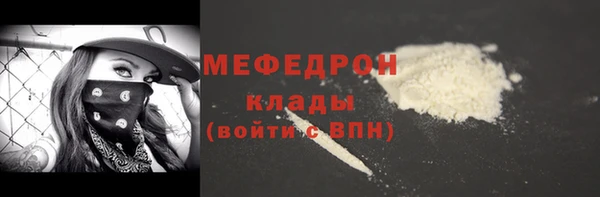 jwh Карпинск