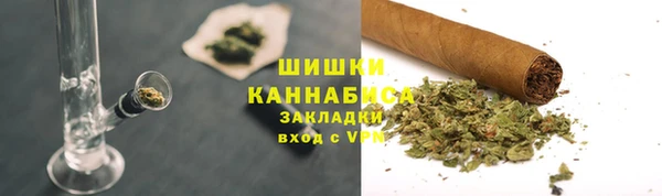 крисы Каменск-Шахтинский