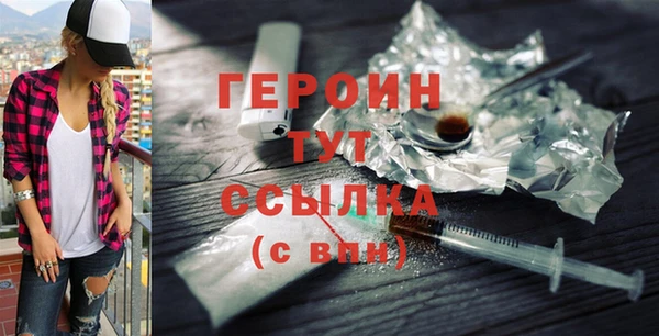 марки lsd Ростов