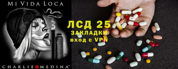 бутират Карталы