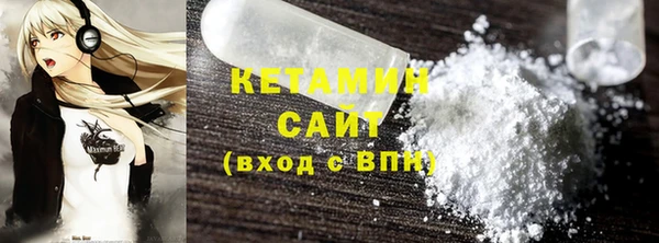 МДПВ Каменка