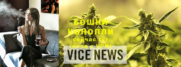 винт Каменногорск