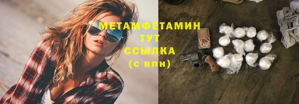 jwh Карпинск