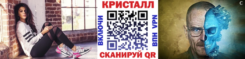 Первитин Декстрометамфетамин 99.9%  ОМГ ОМГ зеркало  Ростов-на-Дону 