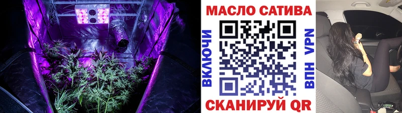 ТГК вейп с тгк  Ростов-на-Дону 